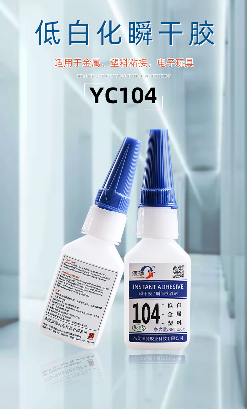 香港六和宝典高级资科