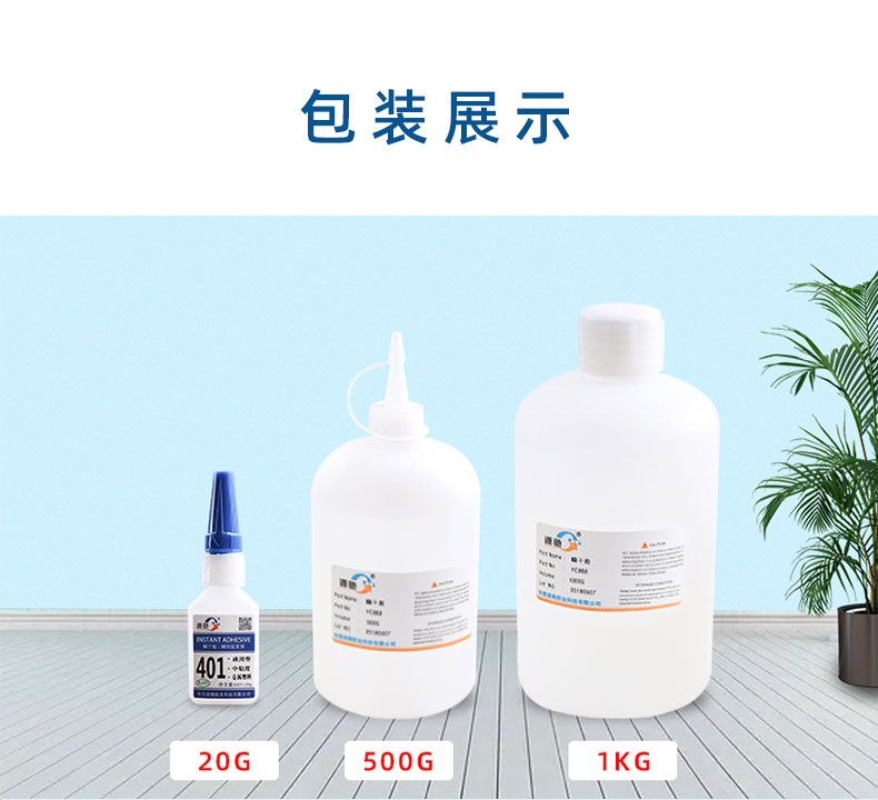 香港六和宝典高级资科