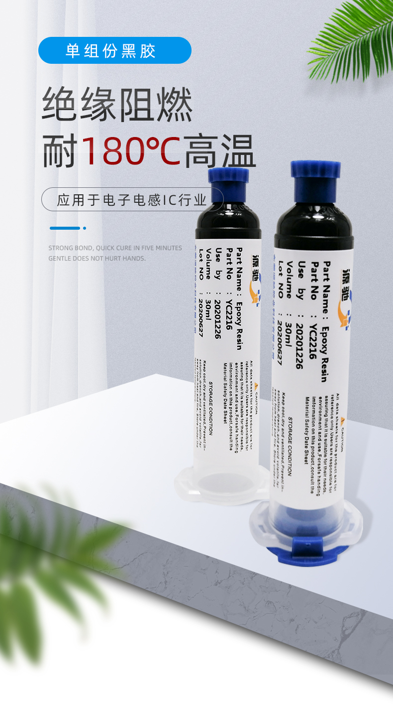 香港六和宝典高级资科