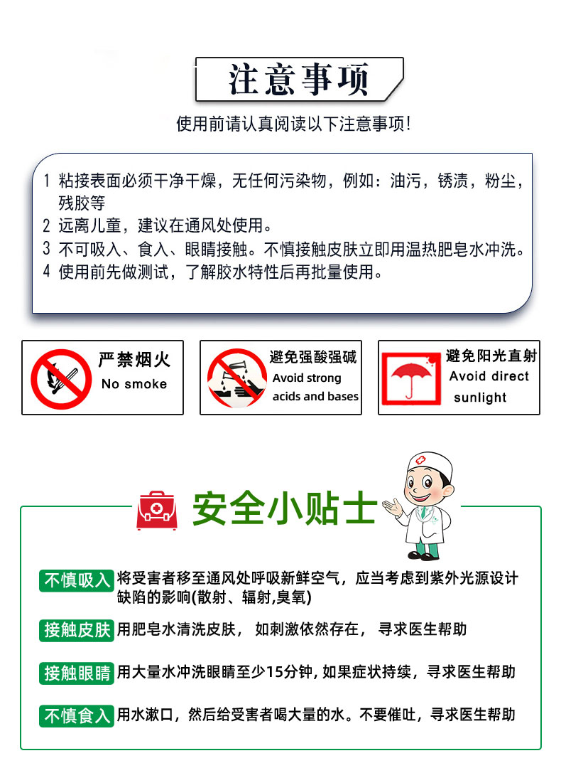 香港六和宝典高级资科