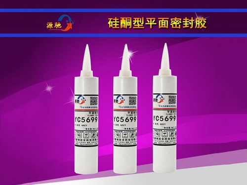 YC5699硅酮密封胶