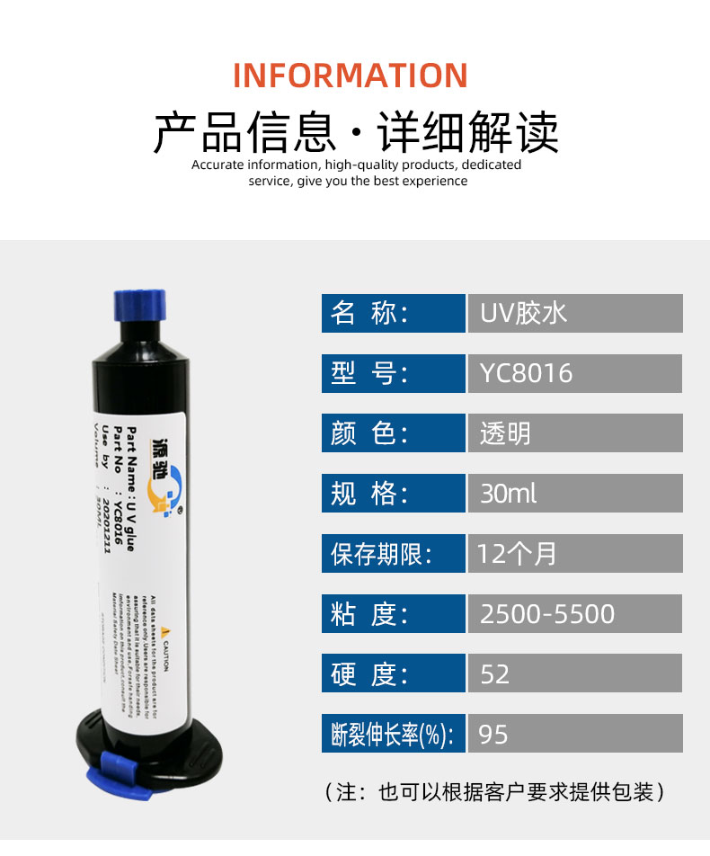 香港六和宝典高级资科