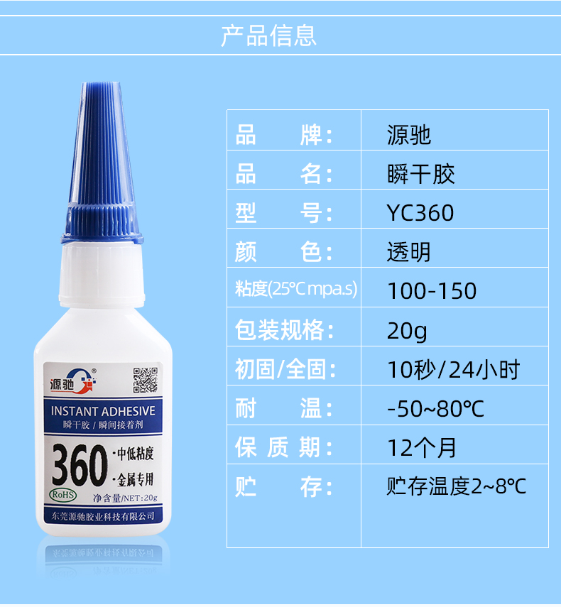 香港六和宝典高级资科