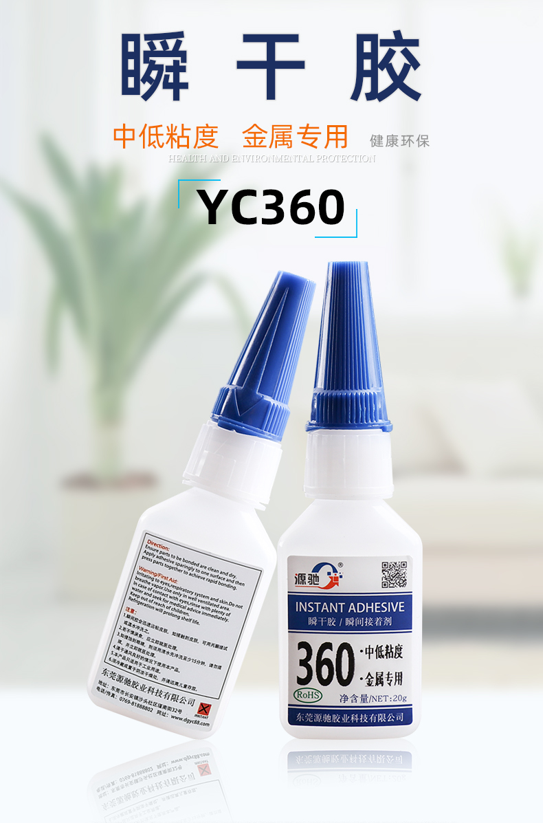 香港六和宝典高级资科