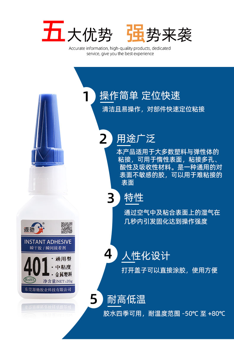 香港六和宝典高级资科