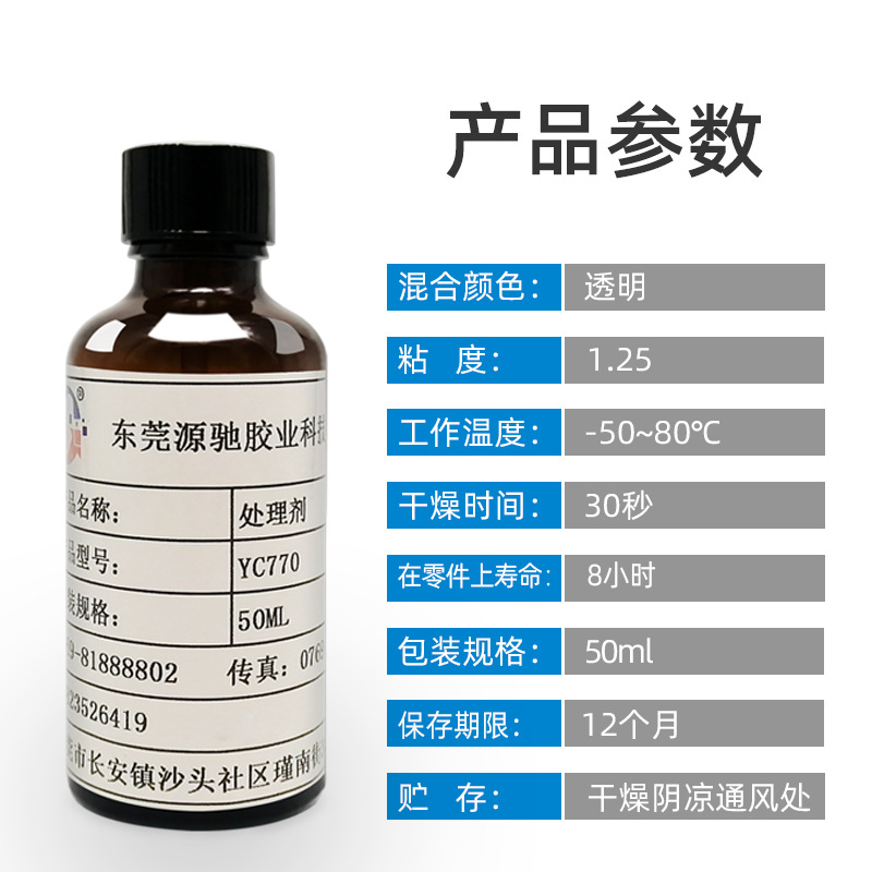 香港六和宝典高级资科
