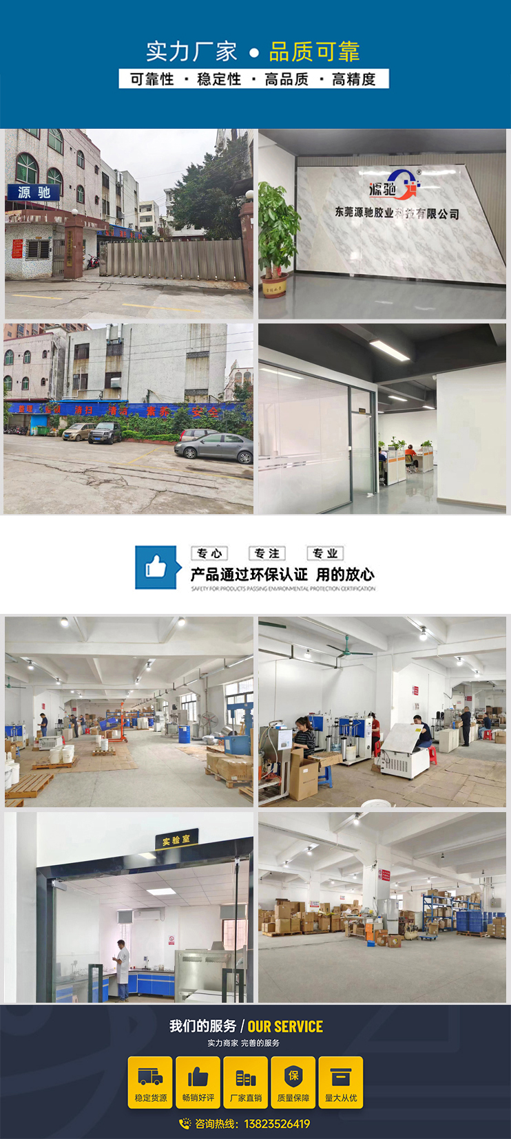 香港六和宝典高级资科