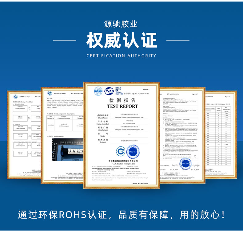 香港六和宝典高级资科