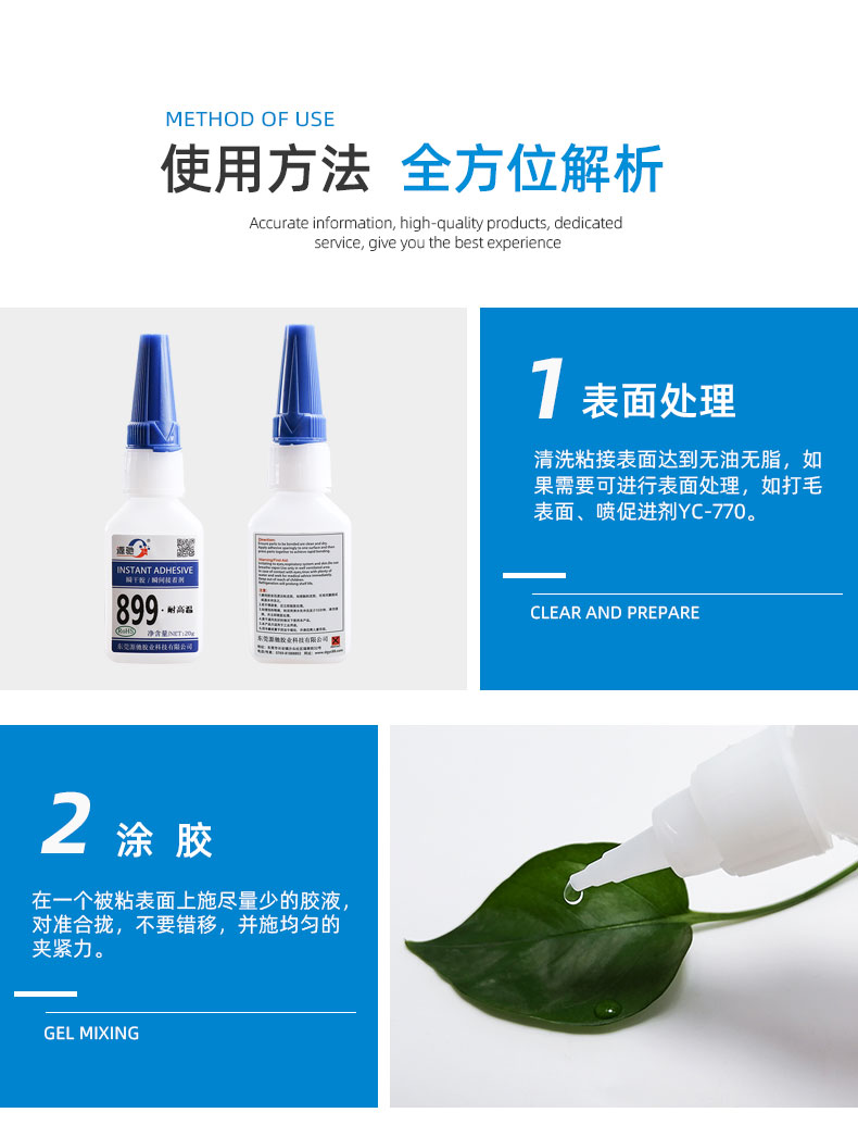 香港六和宝典高级资科