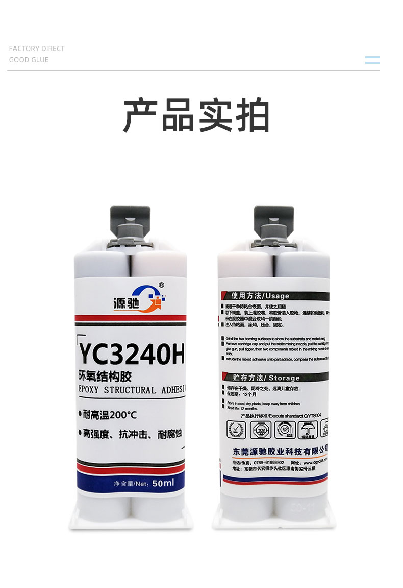 香港六和宝典高级资科