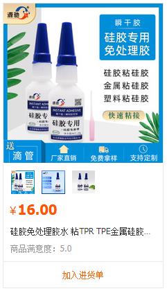 香港六和宝典高级资科