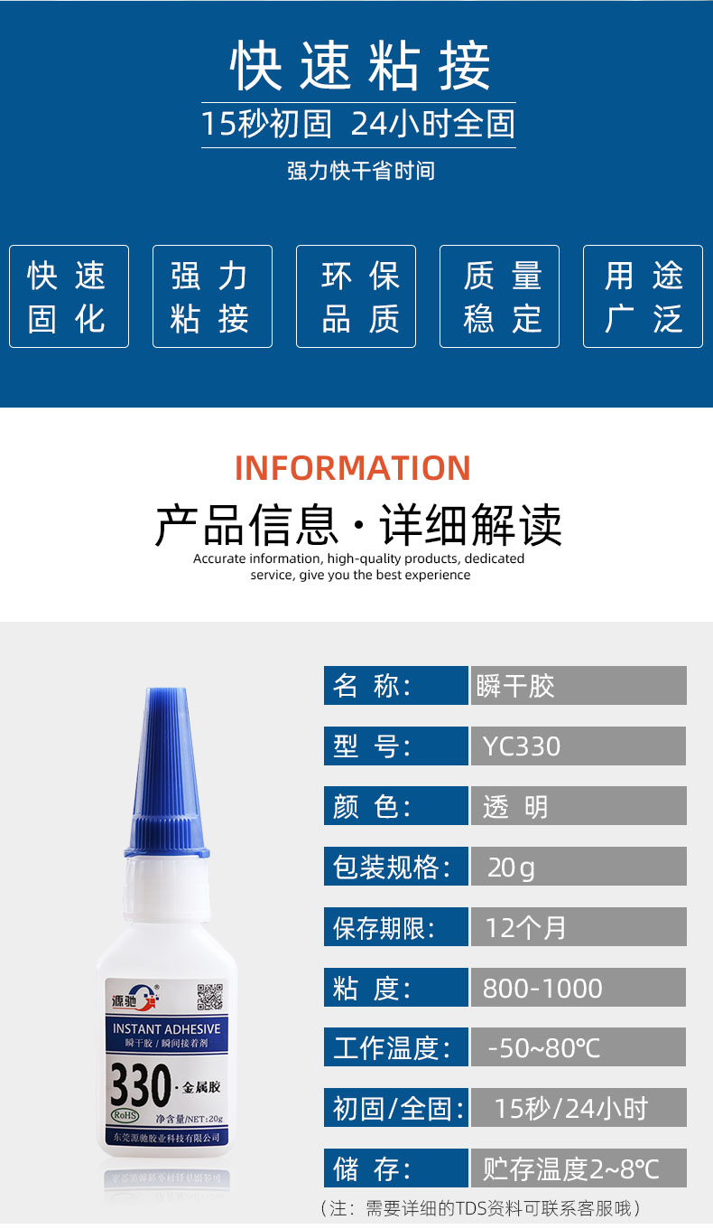 香港六和宝典高级资科