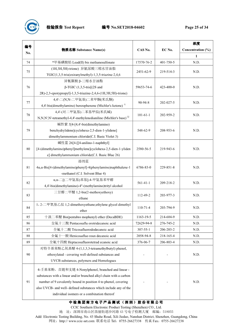 香港六和宝典高级资科