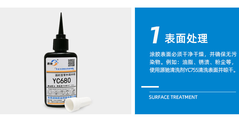 香港六和宝典高级资科