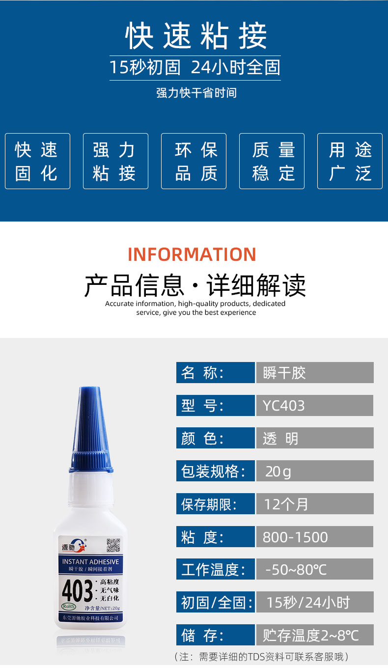 香港六和宝典高级资科