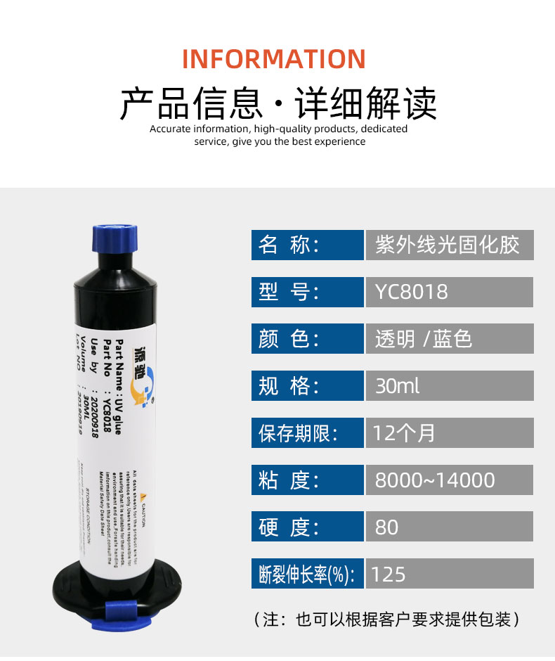 香港六和宝典高级资科