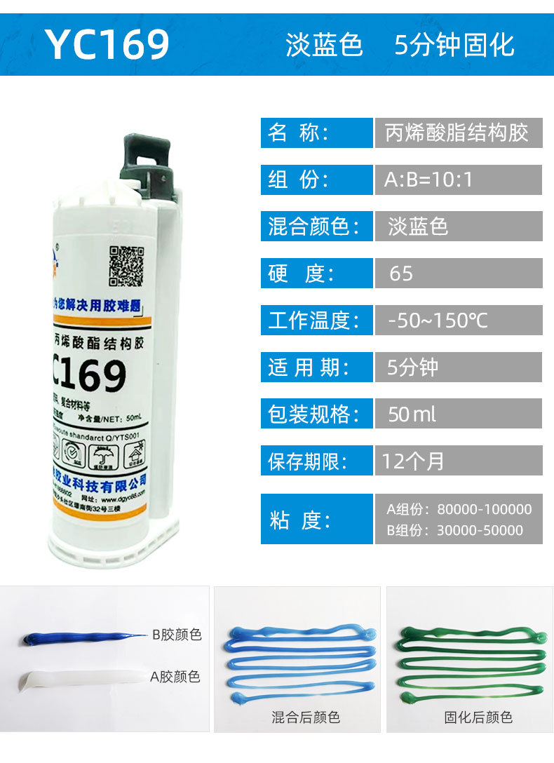 香港六和宝典高级资科