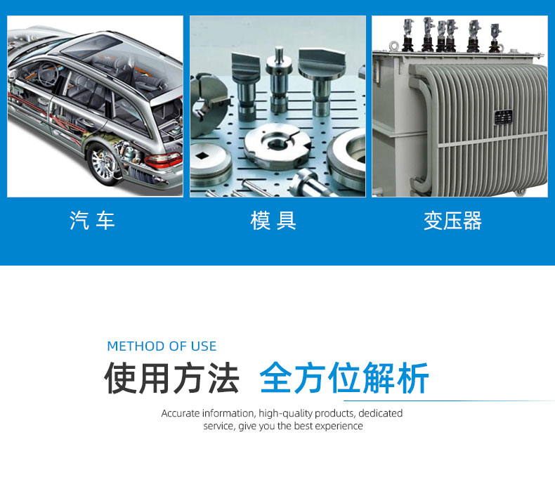 香港六和宝典高级资科