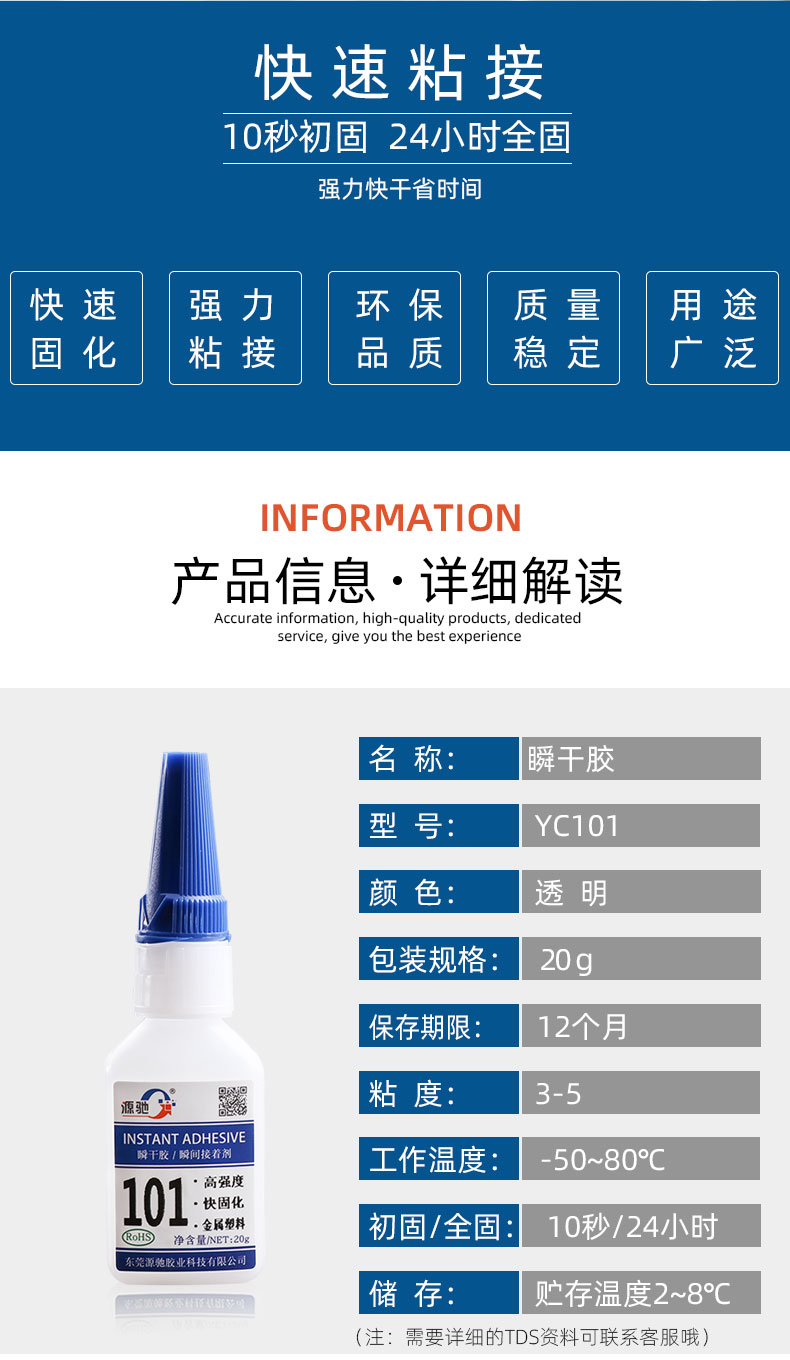 香港六和宝典高级资科