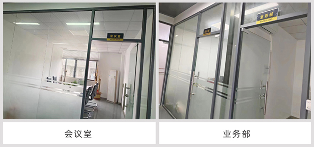 香港六和宝典高级资科