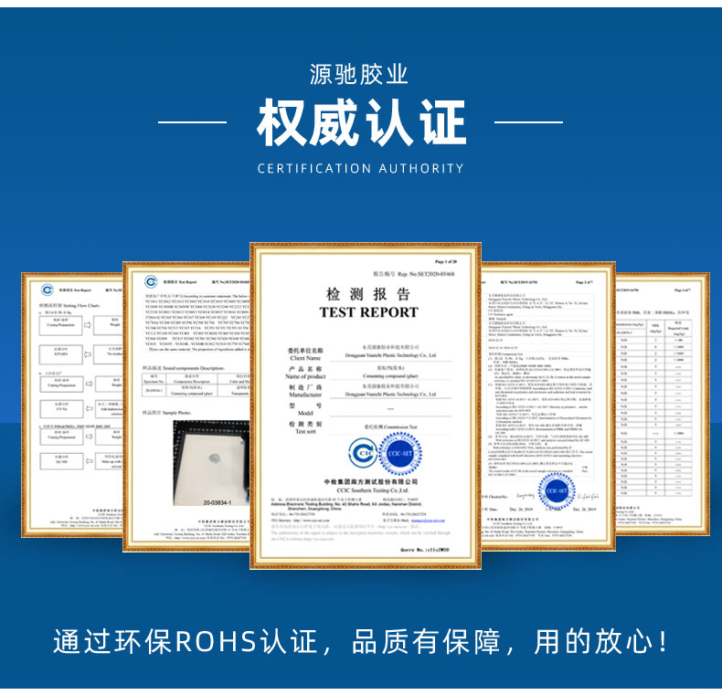 香港六和宝典高级资科