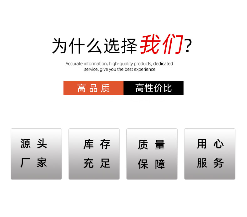 香港六和宝典高级资科