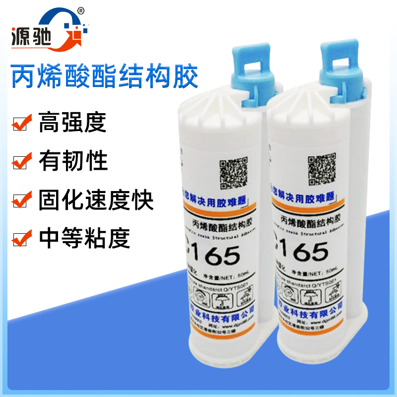 香港六和宝典高级资科