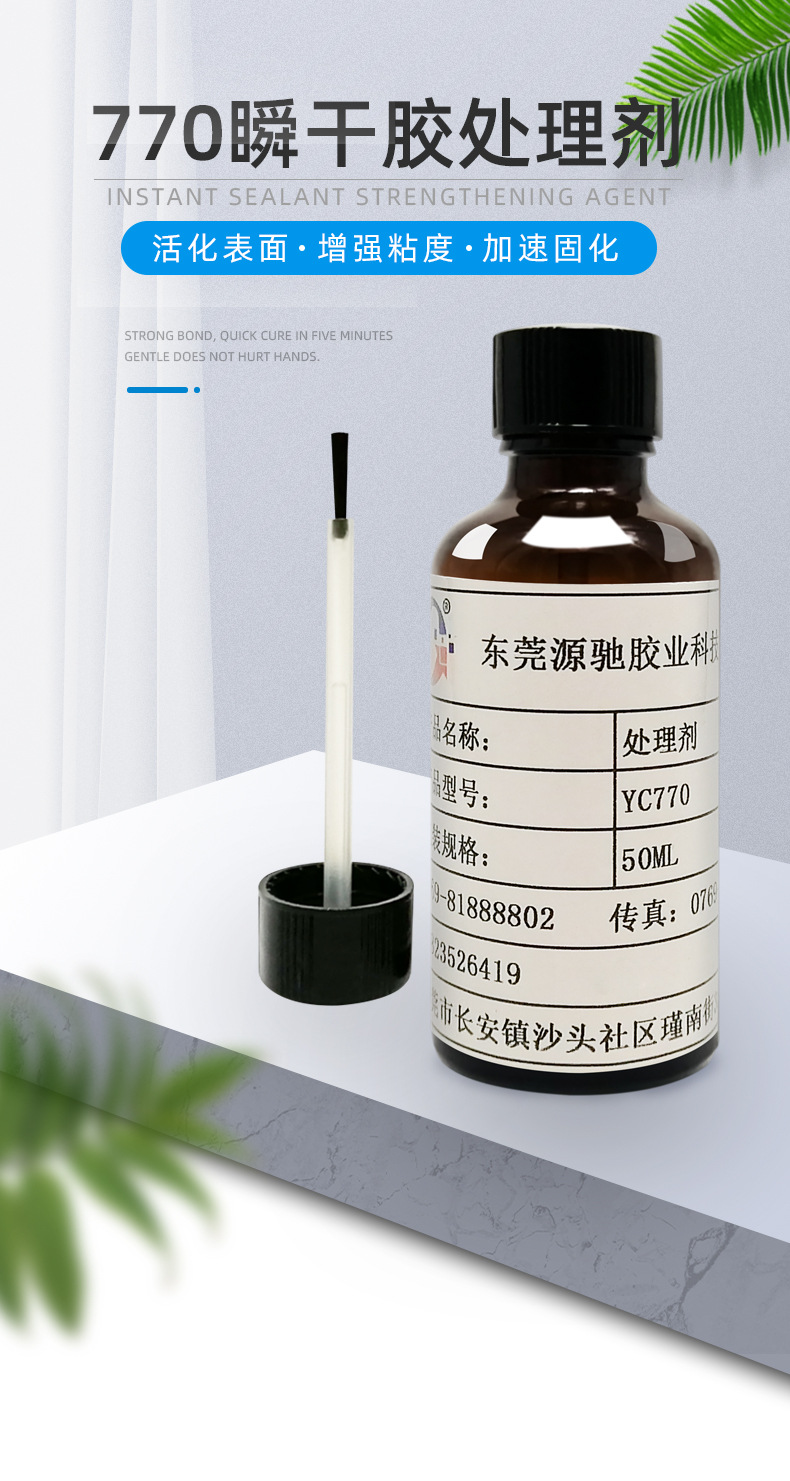 香港六和宝典高级资科