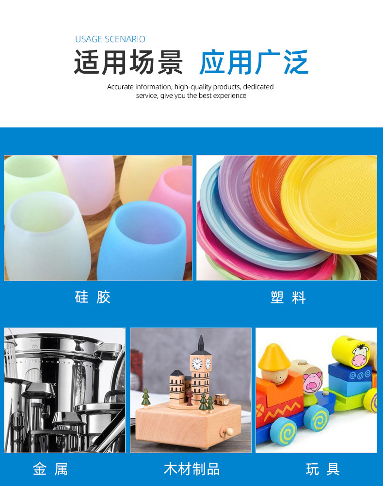 香港六和宝典高级资科