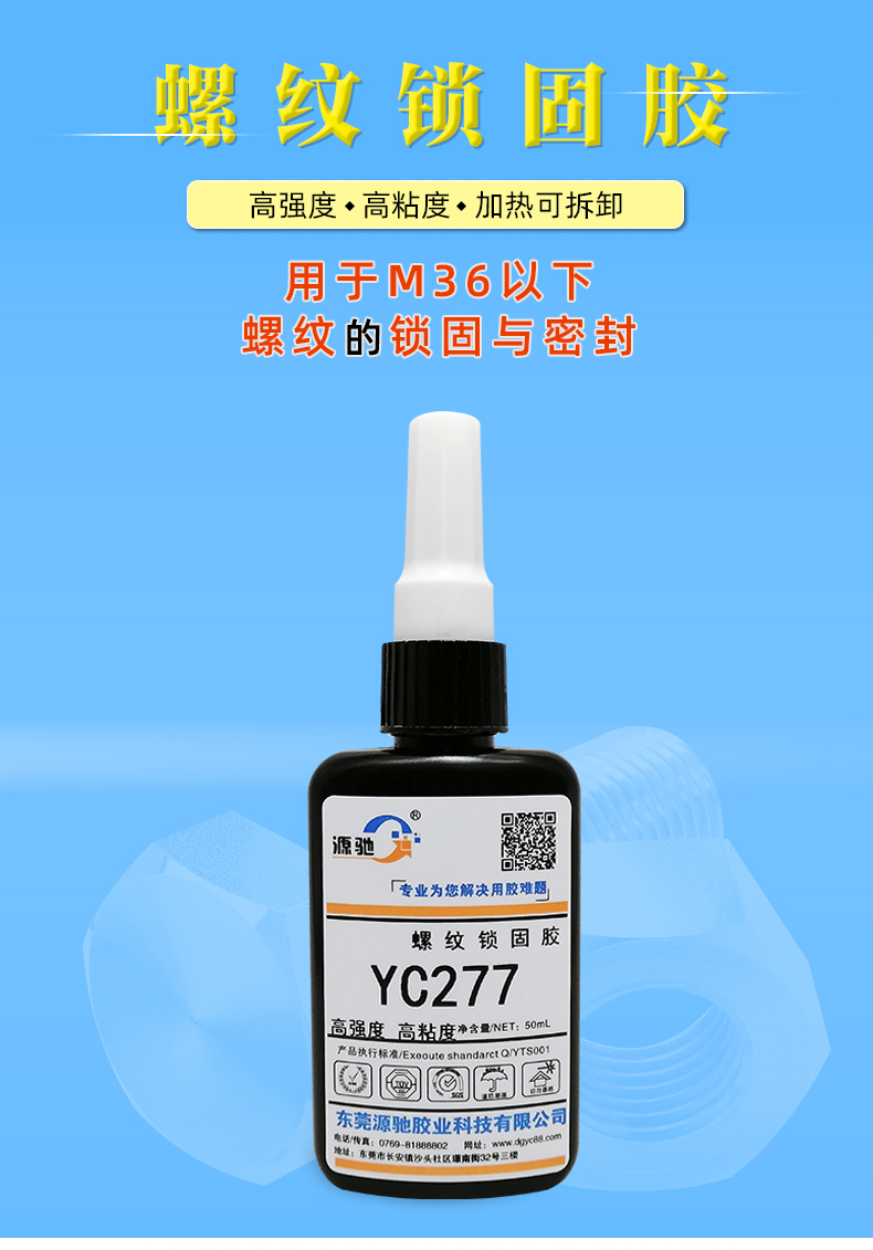 香港六和宝典高级资科