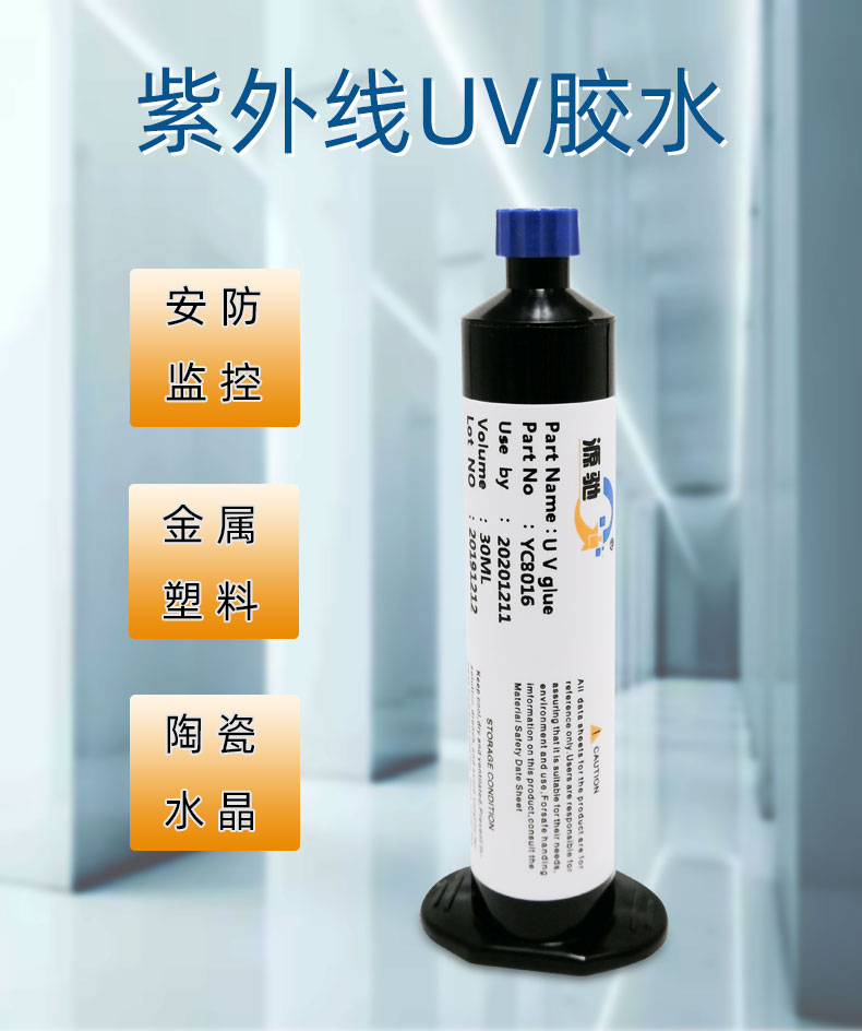 香港六和宝典高级资科