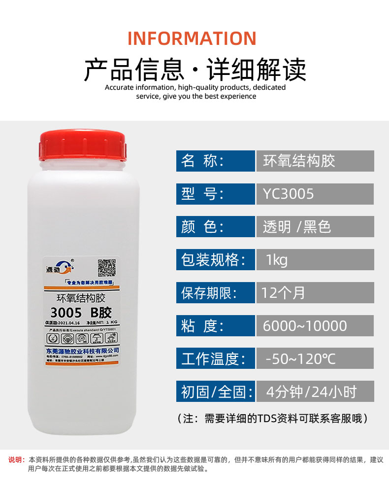 香港六和宝典高级资科