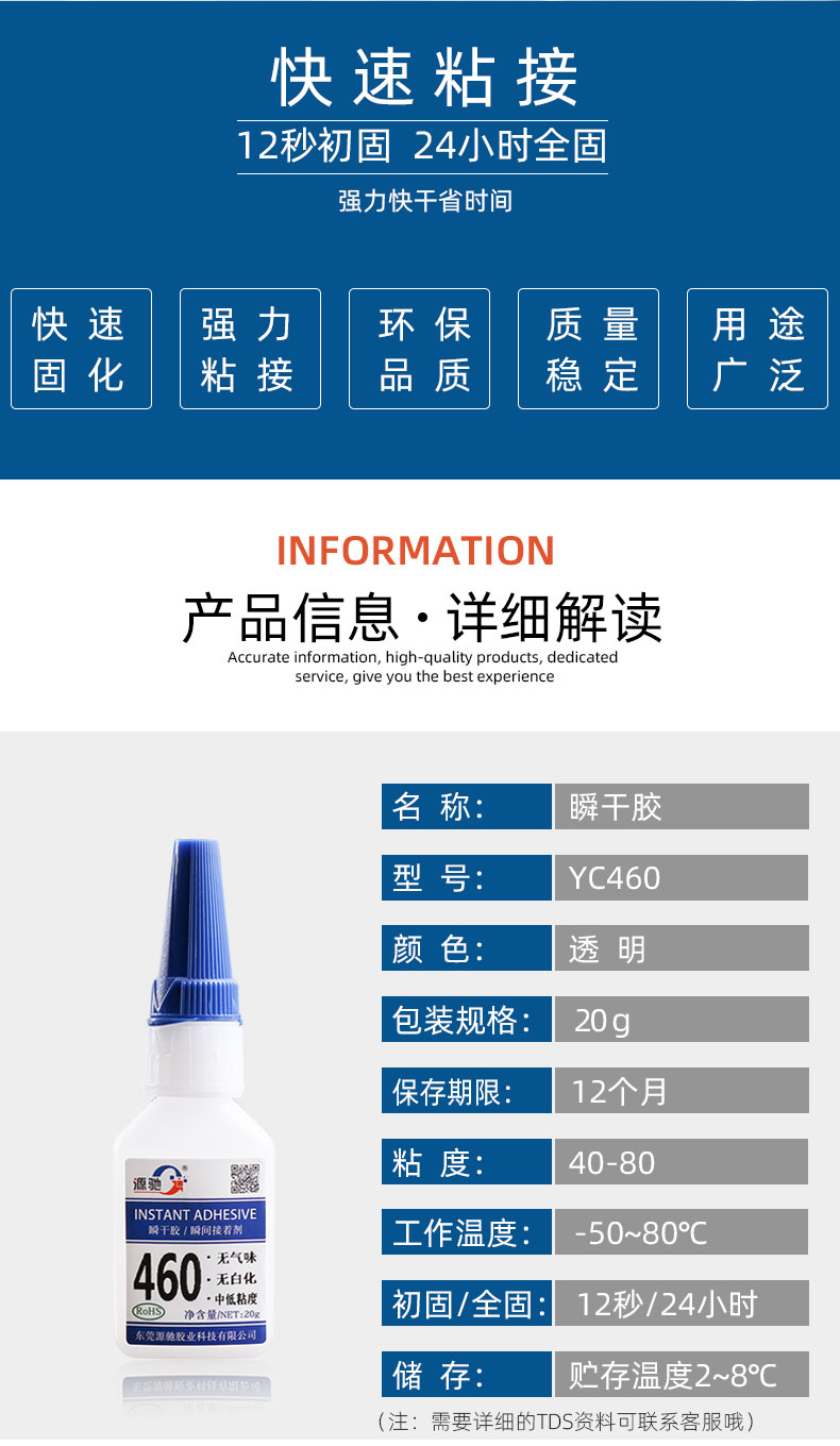 香港六和宝典高级资科