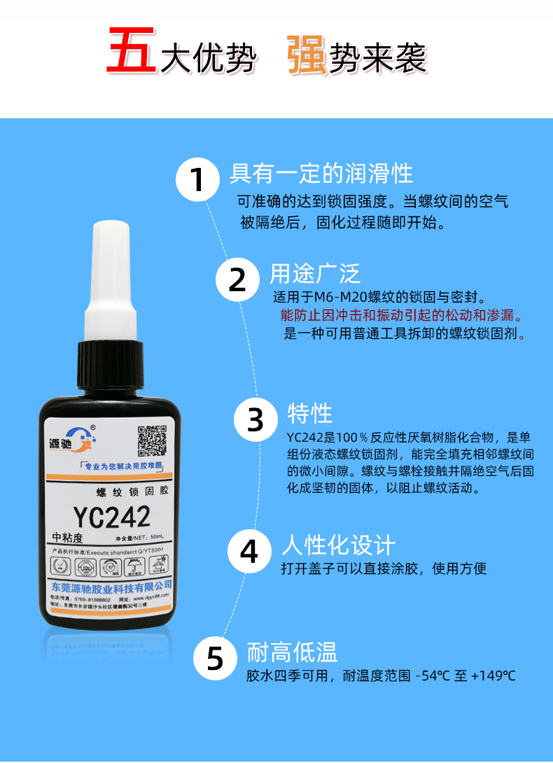 香港六和宝典高级资科