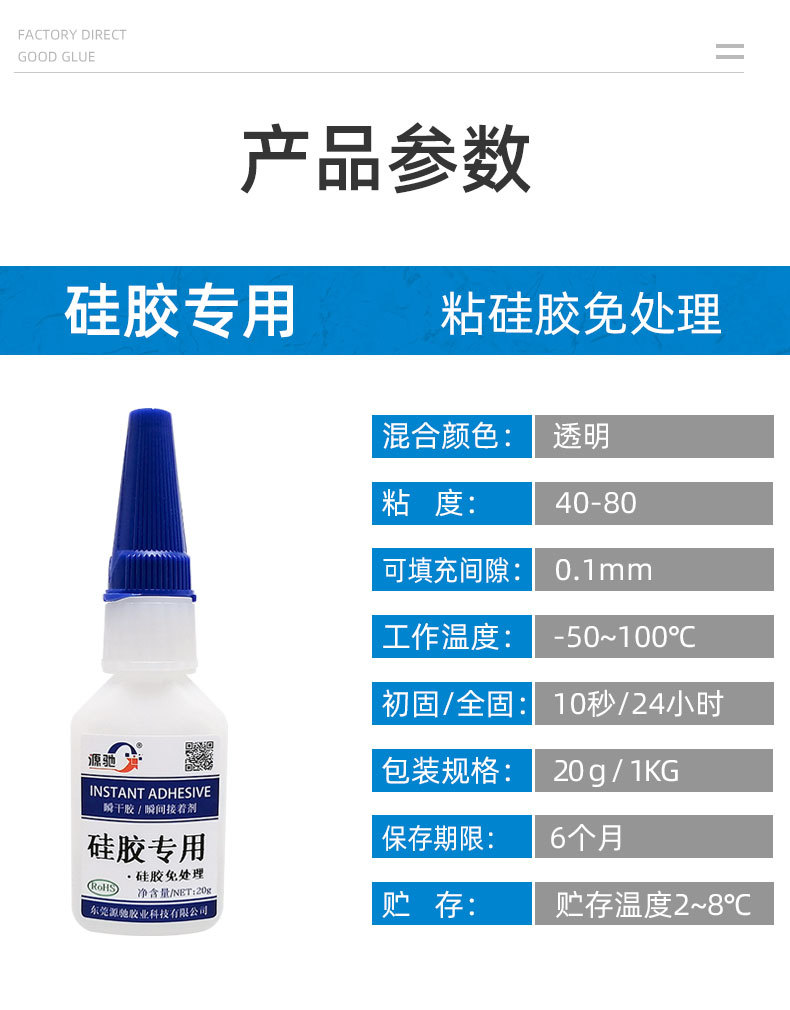 香港六和宝典高级资科