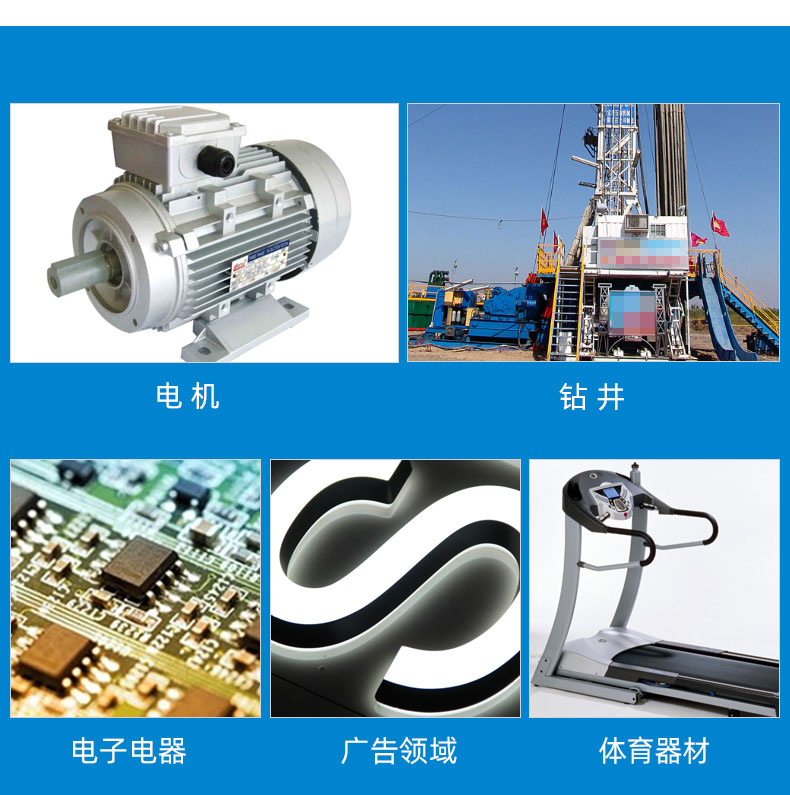 香港六和宝典高级资科