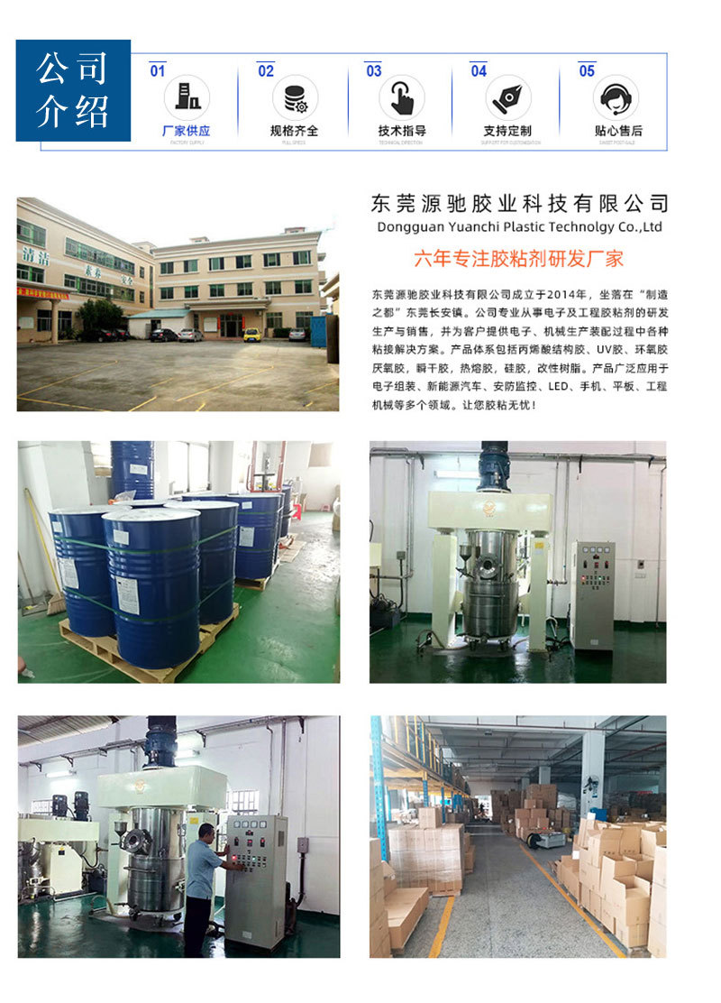 香港六和宝典高级资科