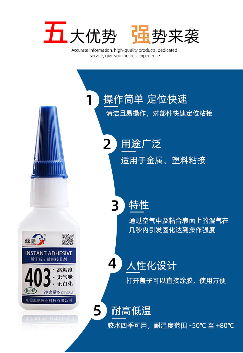 香港六和宝典高级资科