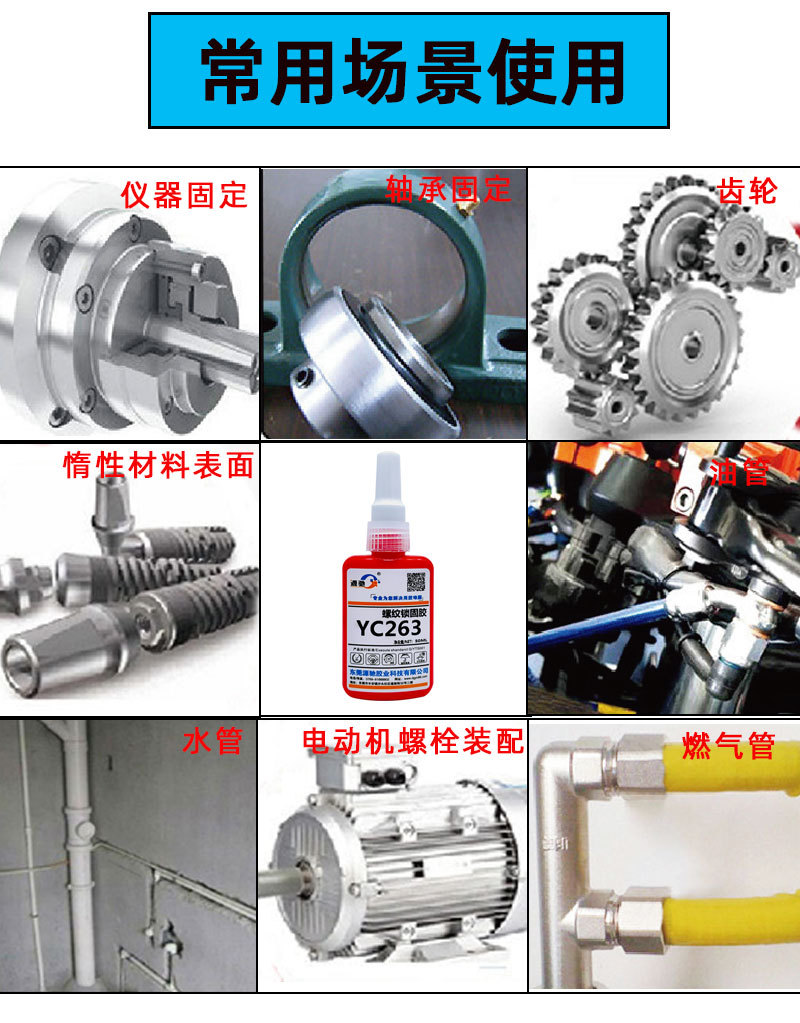 香港六和宝典高级资科