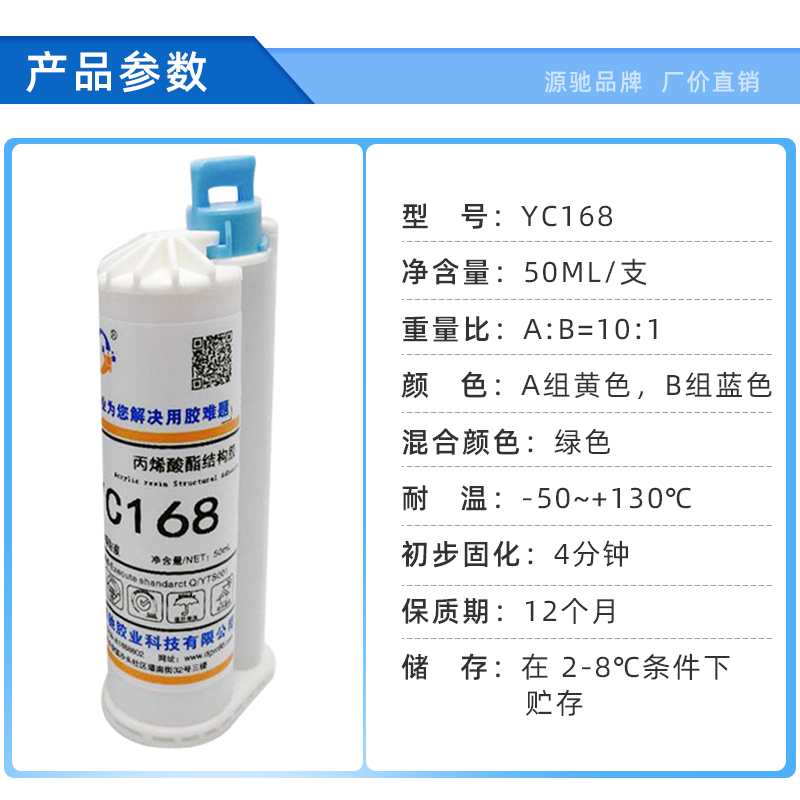 香港六和宝典高级资科