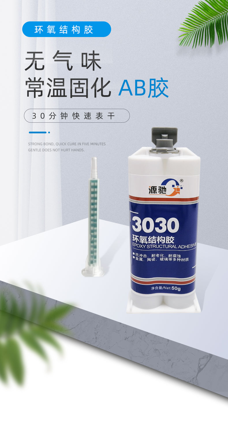 香港六和宝典高级资科