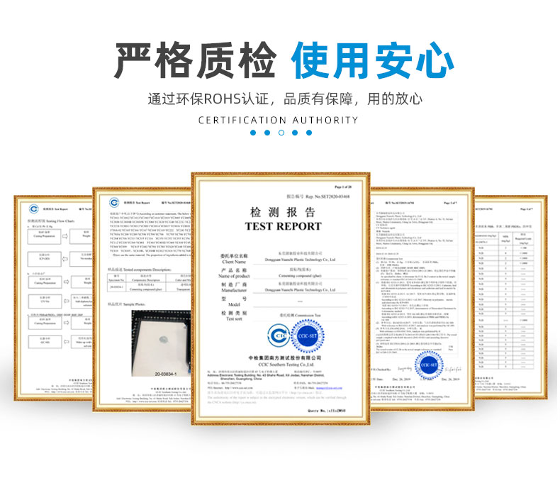 香港六和宝典高级资科