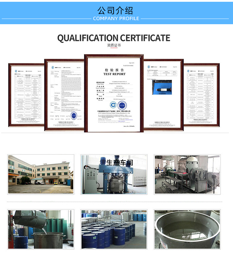 香港六和宝典高级资科