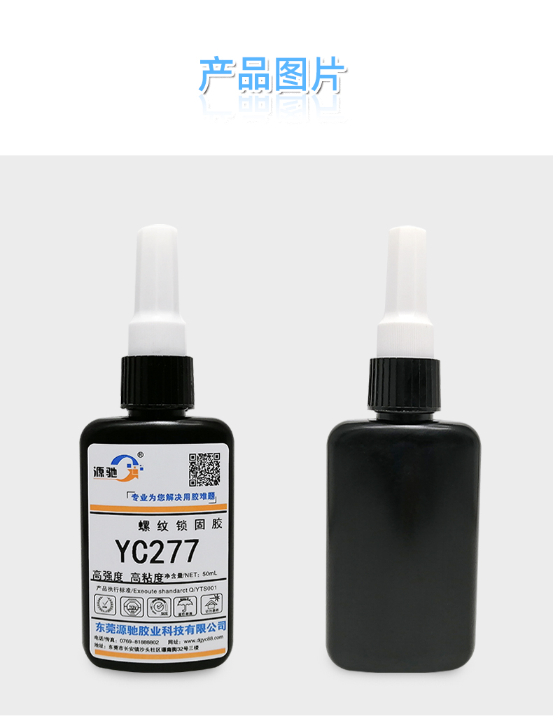 香港六和宝典高级资科