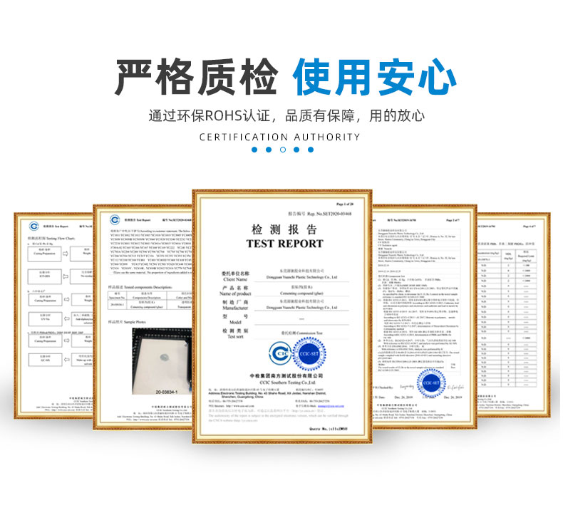 香港六和宝典高级资科