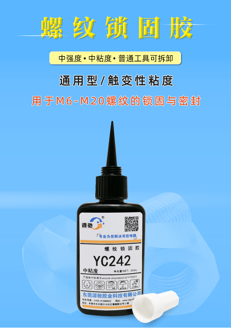 香港六和宝典高级资科