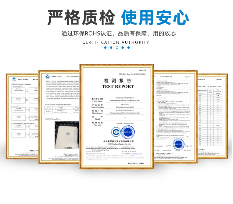 香港六和宝典高级资科