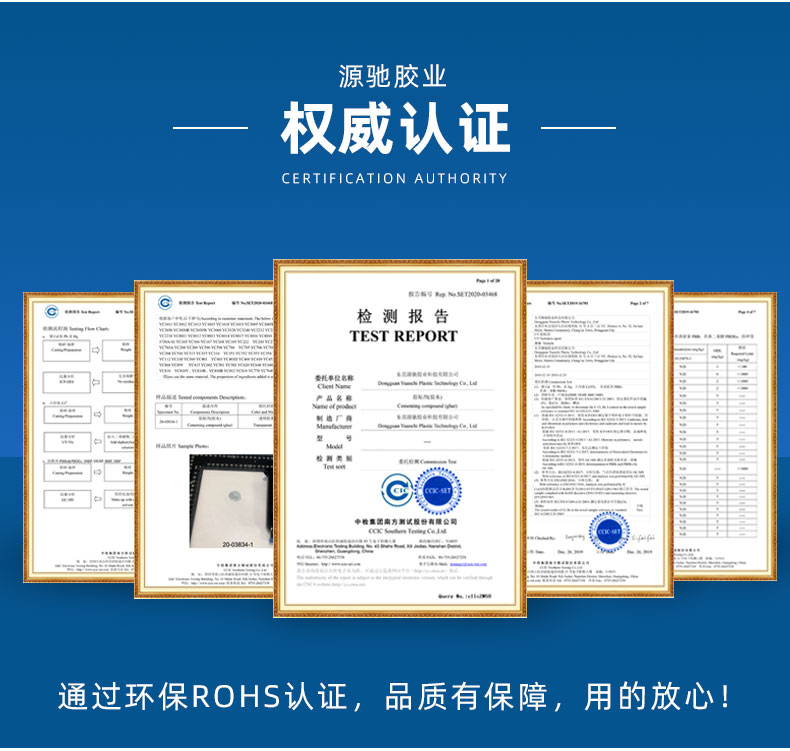 香港六和宝典高级资科