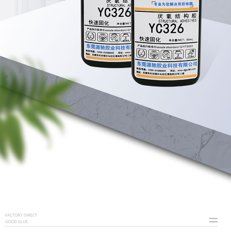 香港六和宝典高级资科