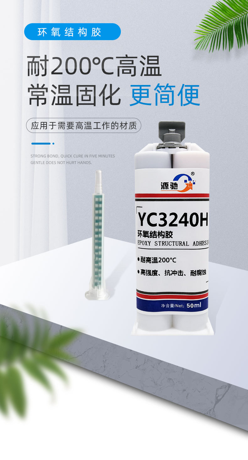 香港六和宝典高级资科